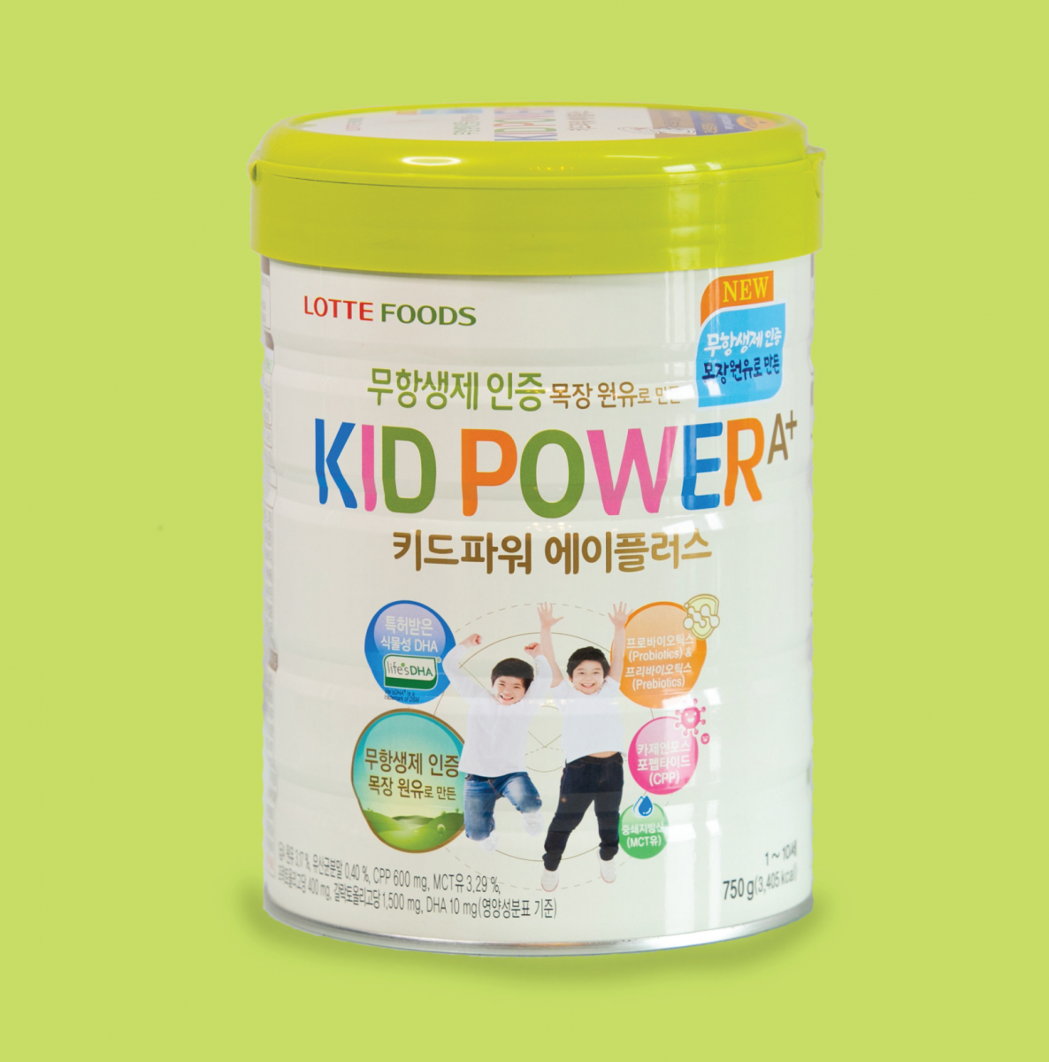 TPBS Lotte Food Kid Power A+ (Bò)